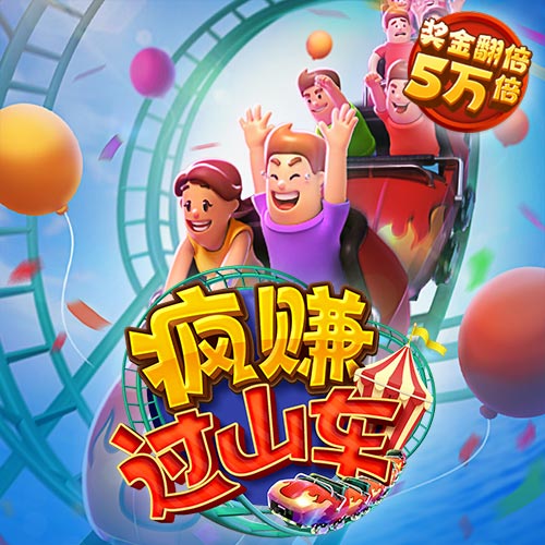 18新利体育官网