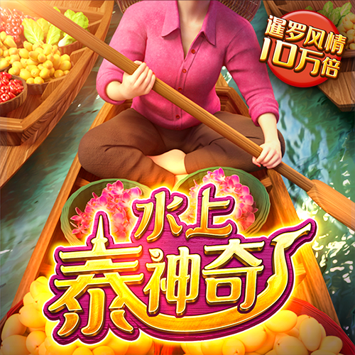绑卡送彩金平台