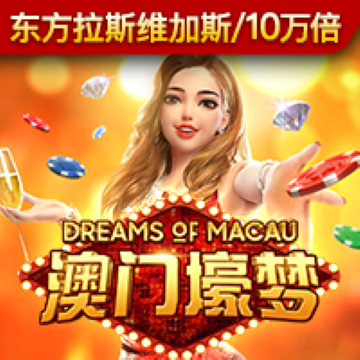 beat365在线体育官网苹果版