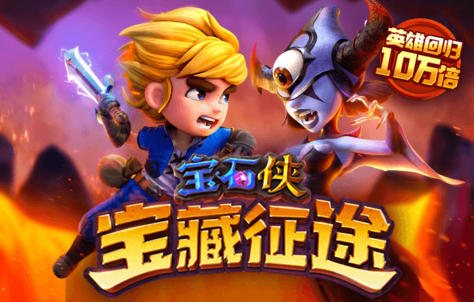 博鱼·综合体育app下载