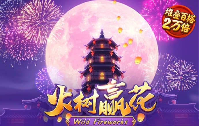 贝博app体育下载官网
