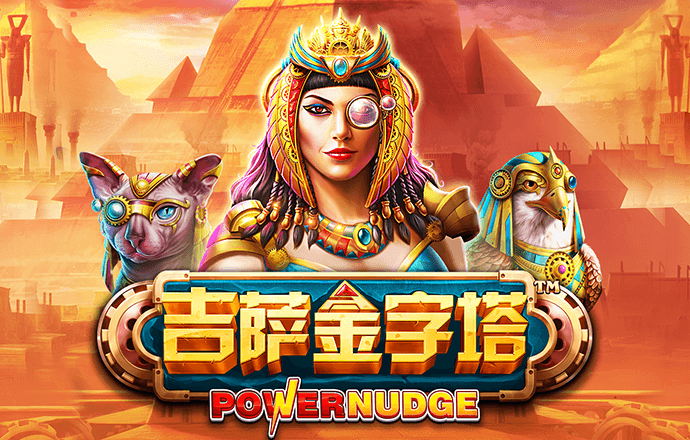 乐鱼官网在线登录首页