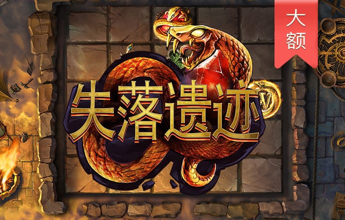 天天娱乐彩票welcome大厅