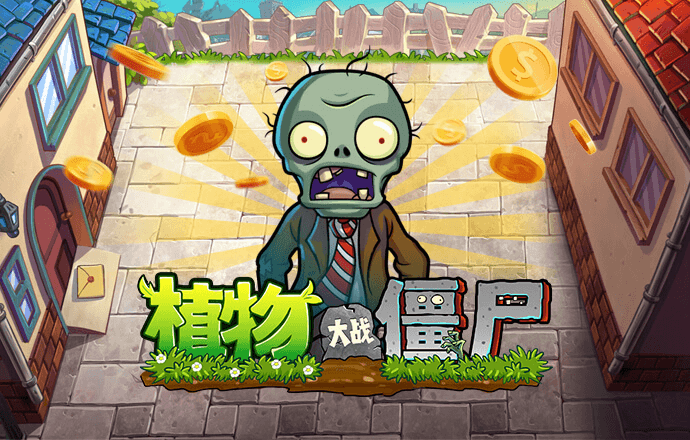 js6666游戏玩法