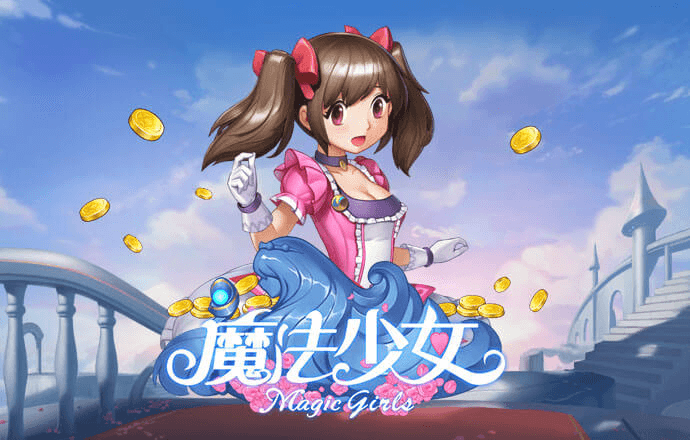 逄康烟