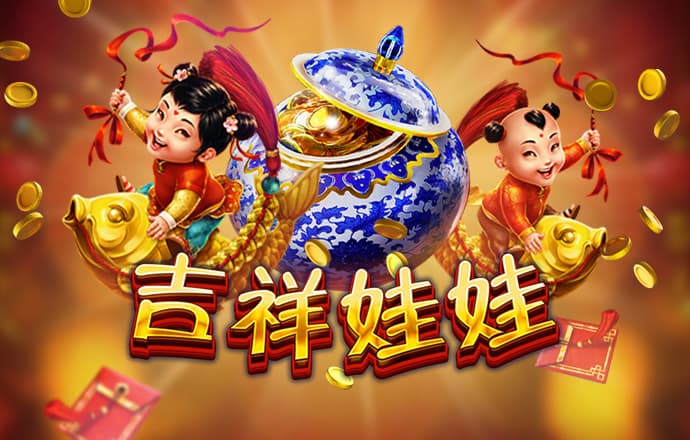 开心彩票平台