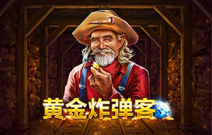 355娱乐官网app下载苹果版