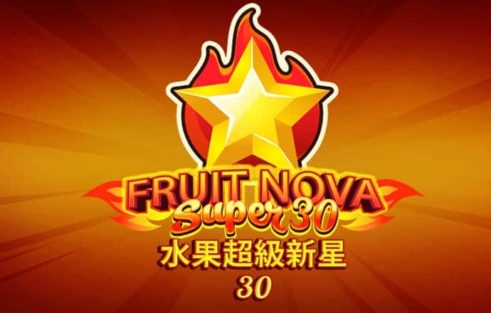 新黄金城XHJC667722
