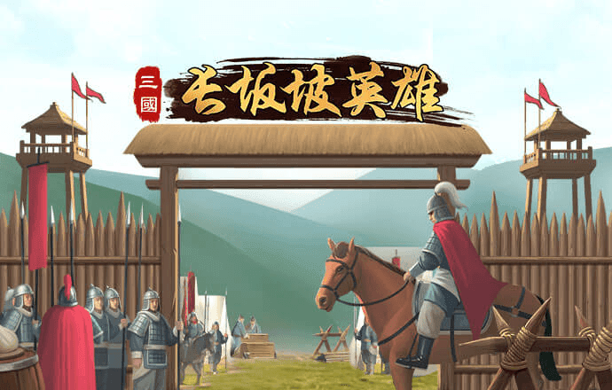 bob半岛·综合中国官方网站