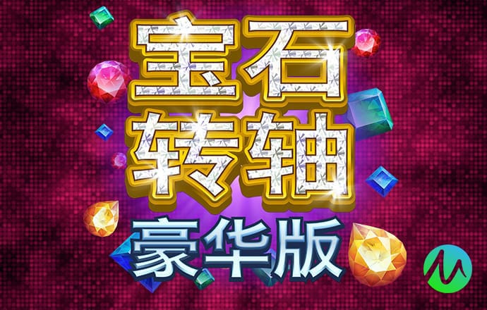 彩虹多多彩票app官网
